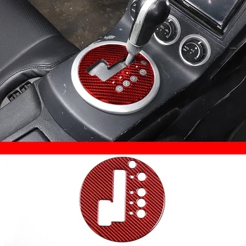 RHD для Nissan 350Z 2003-2006 из мягкого углеродного волокна, рамка индикатора центрального управления автомобилем, Декоративная наклейка, автомобильные Аксессуары