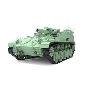 SSMODEL 35516 V1.7 1/35 Набор моделей из полимерной 3D-печати US M41 Self-proposed Artillery