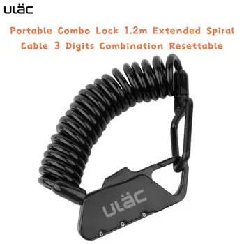 ULAC Велосипед Легкий Размер Портативный Комбинированный замок 1,2 м Удлиненный спиральный кабель 3-значная комбинация с возможностью сброса Велосипедных аксессуаров