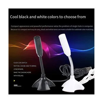 USB Микрофон Для Ноутбука, Голосовой Микрофон, Высокочувствительная Мини-Студийная Подставка для Микрофона с Держателем, Игровая Конференция для ПК, Черный