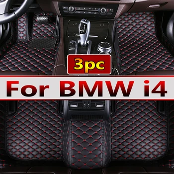Автомобильные коврики для BMW i4 2022 Пользовательские автоматические подставки для ног автомобильный ковер аксессуары для интерьера