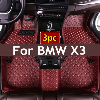 Автомобильные коврики для BMW X3 F25 2011 2012 2013 2014 2015 2016, изготовленные на заказ автоматические накладки для ног, автомобильный ковер