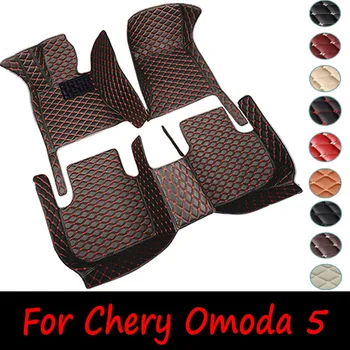 Автомобильные коврики для Chery Omoda 5 2022 Пользовательские автоматические накладки для ног Автомобильные Ковровые покрытия Аксессуары для интерьера