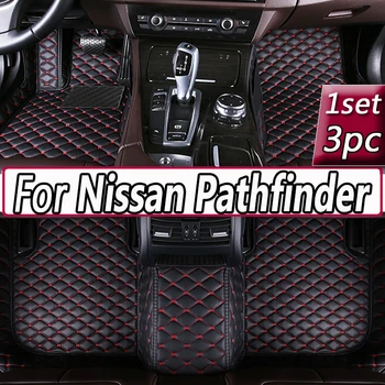 Автомобильные Коврики Для Nissan Pathfinder R52 7seat 2014 ~ 2020 Auto Anti-dirt Pad кожаный Коврик Rugs Pad Детали Интерьера Автомобильные Аксессуары