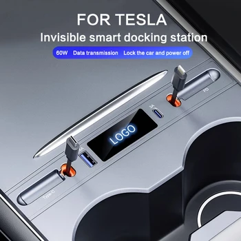 Автомобильные Принадлежности Для Tesla Model3/Y Expander Dock Control Charging Могут Поддерживать Адаптер Быстрой Зарядки С расширительным кабелем