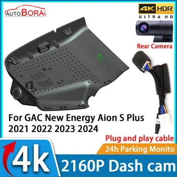 Автомобильный Видеорегистратор AutoBora Ночного Видения UHD 4K 2160P DVR Dash Cam для GAC New Energy Aion S Plus 2021 2022 2023 2024
