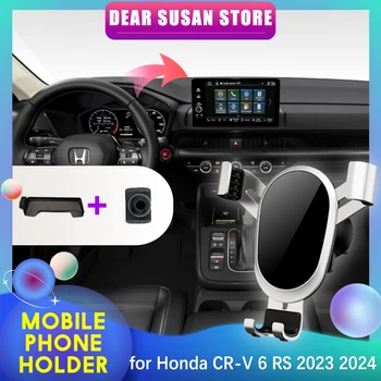 Автомобильный держатель для мобильного телефона Honda CR-V 6 CRV RS 2023 2024, GPS-часть, вентиляционное отверстие, зажим для лотка, подставка для samsung