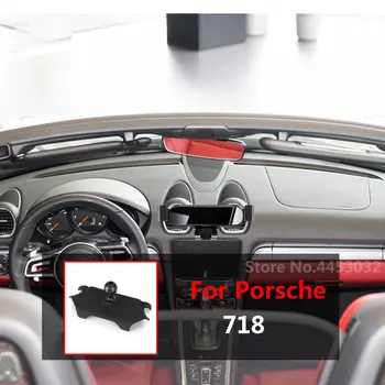 Автомобильный держатель мобильного телефона для Porsche 718 Cayman Boxster 2021 - 2016 Монтажный кронштейн Подставка для GPS с возможностью поворота Вспомогательные Аксессуары