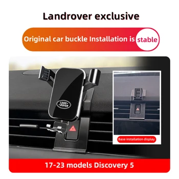 Автомобильный держатель телефона, зажим для воздухоотвода, специально для Land Rover Discovery 5, Discovery 4, Discovery Sport Freelander 2 Velar с левосторонним управлением