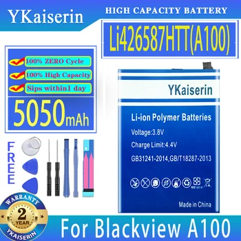 Аккумулятор YKaiserin 5050mAh Li426587HTT (A100) для Blackview A100 A 100 Сменных аккумуляторов