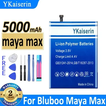Аккумулятор YKaiserin емкостью 5000 мАч для аккумуляторов мобильных телефонов Bluboo Maya Max