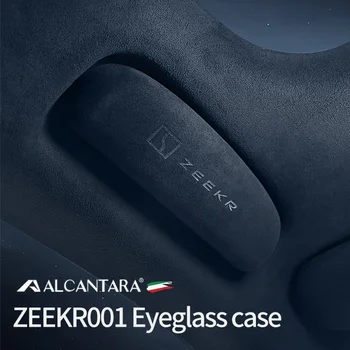 Алькантара замша автомобильный футляр для очков коробка держатель солнцезащитных очков подходит для zeekr 001 009 zeekr X коробка для хранения очков автомобильные Аксессуары