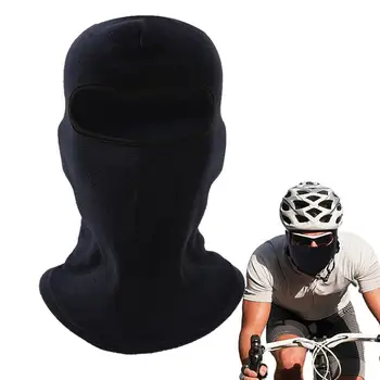 Балаклава-маска для лица, впитывающая пот, Пескостойкая балаклава для велосипедистов, принадлежности для активного отдыха, езда на велосипеде, Лыжи, бег