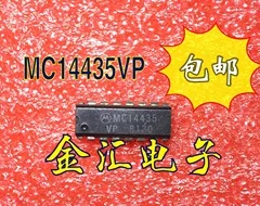 Бесплатная доставкаyi MC14435VP MC14435FP Модуль 5 шт./лот