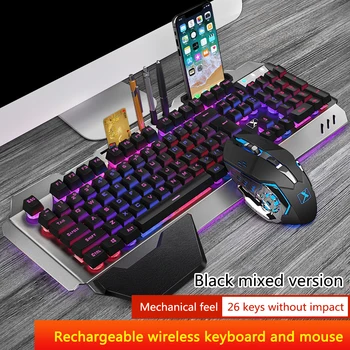 Беспроводная игровая клавиатура и мышь K680 с металлической панелью подсветки, перезаряжаемая геймерская мышь с RGB-подсветкой, водонепроницаемый комплект клавиатуры