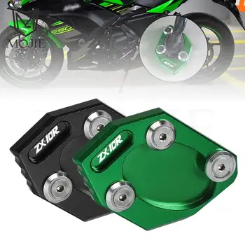 Боковая Подставка Мотоцикла, Увеличивающая Боковую Подножку, Подставка Для Ног Kawasaki ZX10R ZX 10R Ninja ZX-10R 2008-2023 2022 2021 2020 2019