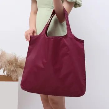 БОЛЬШАЯ экологичная складная хозяйственная сумка многоразового использования Портативная сумка через плечо для путешествий Продуктовая модная карманная сумка-тоут