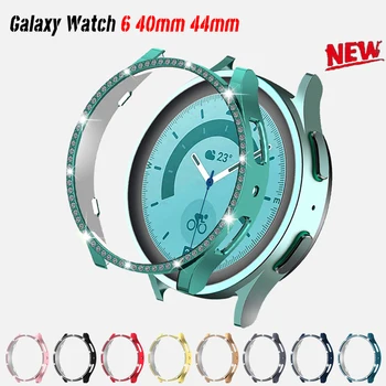 Бриллиантовый Чехол Для Samsung Galaxy Watch Watch 6 40 мм 44 мм Аксессуары Bling PC бампер Рамка Galaxy watch 44 мм 40 мм 6 Чехол