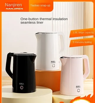 Бытовой электрический чайник 220 В, большая емкость, полностью автоматическая изоляция, встроенный чайник, маленький чайник, быстрый чайник