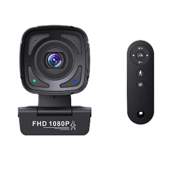 Веб-камера с автоматическим отслеживанием 1080P потоковая камера Мини-камеры 1080P 30 кадров в секунду веб-камера с дистанционным управлением камерой