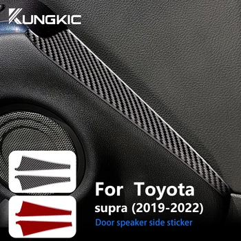Внутренняя Отделка Для Toyota Supra GR A90 A91 MK5 2019 2020 2021 2022 Дверной Динамик Автомобиля Боковые Наклейки Из Настоящего Углеродного Волокна Аксессуары