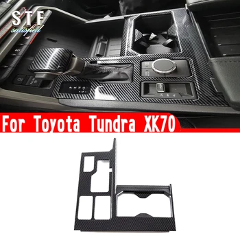 Внутренняя Отделка Ручки Переключения Передач В Стиле Углеродного Волокна Для Toyota Tundra XK70 2022 2023 Автомобильные Аксессуары Наклейки