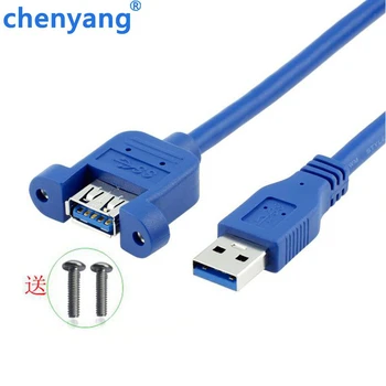 Высокоскоростной USB 3.0 от мужчины к женщине, удлинительный кабель USB 3.0, провод, винт для крепления на панели компьютера, USB-разъем, адаптер