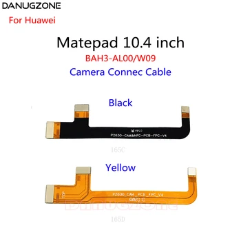 Гибкий кабель для подключения камеры для Huawei Matepad 10,4 