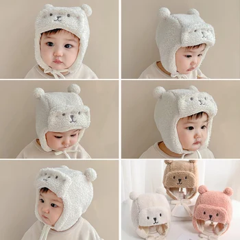 Детская шапочка с милым медведем и ушанкой, зимняя теплая шапочка-бини из шерсти ягненка, Однотонные мультяшные ушки, защитные колпачки для ушей малышей