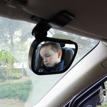 Детские зеркала заднего вида, безопасное заднее сиденье автомобиля, вид сзади, обращенный к салону автомобиля, Детский монитор, Зеркало безопасности сидений