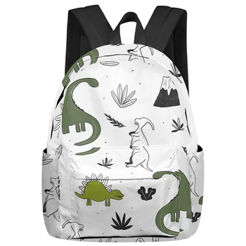 Динозавр Зеленый Милые Женские рюкзаки Подростки Студенческие школьные сумки Рюкзак для ноутбука Мужчины Женщины Женщины Путешествия Mochila