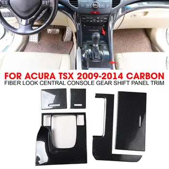 Для Acura TSX 2009-2014 Отделка панели переключения передач центральной консоли из углеродного волокна