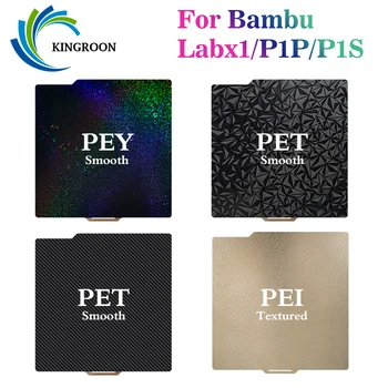 Для Bambu Lab P1P Монтажная Пластина X1 X1C Pei Текстура 257x257 Лист PEY Peo Гладкая Магнитно-Пружинящая Сталь Для Углеродистой Пластины Bambu Lab