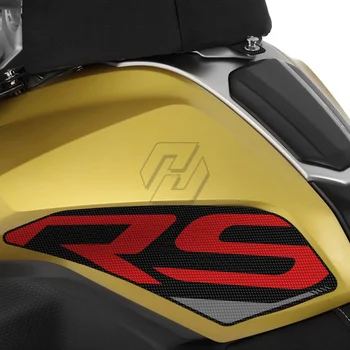 Для BMW Motorrad R1200 RS 2014-2018 Наклейка Аксессуары для мотоцикла Защита боковых накладок бака Сцепление с коленом Тяга