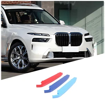 Для BMW X7 2023 ABS Автомобильный стайлинг ABS Передняя решетка Декоративные полоски Отделка Автомобильных Аксессуаров