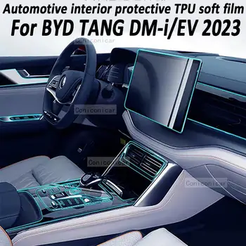 Для BYD TANG EV BEV DMI 2023 Панель Переключения Передач Навигация Автомобильный Внутренний Экран Защитная Пленка TPU Наклейка Против Царапин Protect