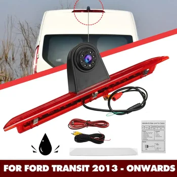 Для Ford Transit 2013-2020 HD камера заднего вида автомобиля Обратный резервный стоп-сигнал ночного видения