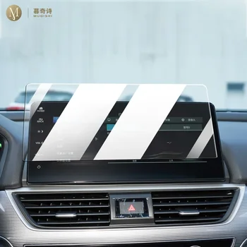 Для Honda ACCORD 2022 Консоль салона автомобиля Радио ЖК-экран с защитой от царапин закаленное стекло пленка против синего света защищает