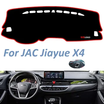 Для JAC Jiayue X4 с левым и правосторонним управлением Нескользящий коврик для приборной панели, ковер для инструментов, автомобильные Аксессуары