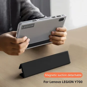 Для Lenovo LEGION Y700 Case TB-9707F TB-9707N Съемный Магнитный Смарт-чехол для игрового планшета Legion 8,8 дюйма с Автоматическим Пробуждением