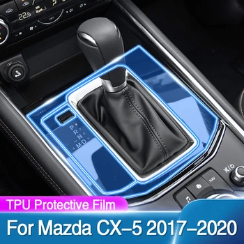 Для Mazda CX-5 2017-2020, Центральная консоль салона автомобиля, прозрачная защитная пленка из ТПУ, пленка для ремонта царапин, Аксессуары для ремонта