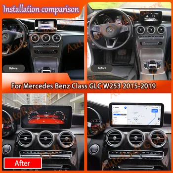 Для Mercedes Benz Class GLC W253 2015-2019 Android 12 Carplay, Apple GPS Навигация, 8-ядерная система автомобильного радио, DVD Мультимедийный плеер