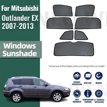 Для Mitsubishi Outlander EX 2007-2013 Рамка переднего лобового стекла, шторка, магнитный автомобильный солнцезащитный козырек, солнцезащитный козырек на заднем боковом стекле.