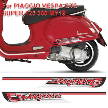 Для PIAGGIO VESPA GTS SUPER 125 300 MY19 MY 19 Наклейки на мотоцикл с логотипом HPE для кузова Deca