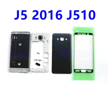 Для SAMSUNG Galaxy J5 2016 J510 J510F J510FN SM-J510F Полный корпус Средняя Рамка J5 J7 Кнопка Задней крышки Кнопка регулировки громкости