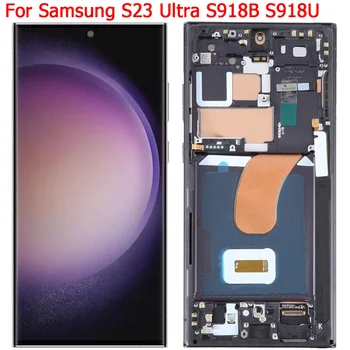 Для Samsung S23 Ultra LCD Оригинальный Экран С Заменой Рамки 6,8 