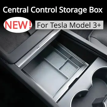 Для Tesla Model 3 Highland 2023-2024 Коробка для хранения центрального управления Коробка для подлокотников Коробка для хранения Силиконовой прокладки Модель 3 Автомобильные аксессуары