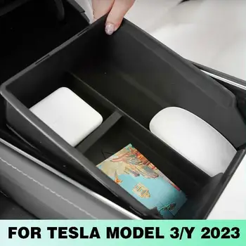 Для Tesla Модель 3 2023 Модель Y Силиконовый Ящик Для Хранения Чехол Консоль Подлокотник Автоаксессуары Двойная Коробка Центральный Автомобильный Органайзер H1T9