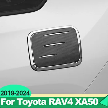Для Toyota RAV4 XA50 2019 2020 2021 2022 2023 2024 RAV 4 Гибридный Карбоновый Автомобильный Топливный Бак Крышка Масляной Дверцы Накладка Защитная Наклейка