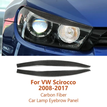 Для Volkswagen VW Scirocco 2008-2017, автомобильный светильник из углеродного волокна, Декоративная наклейка для бровей, аксессуары для интерьера автомобиля